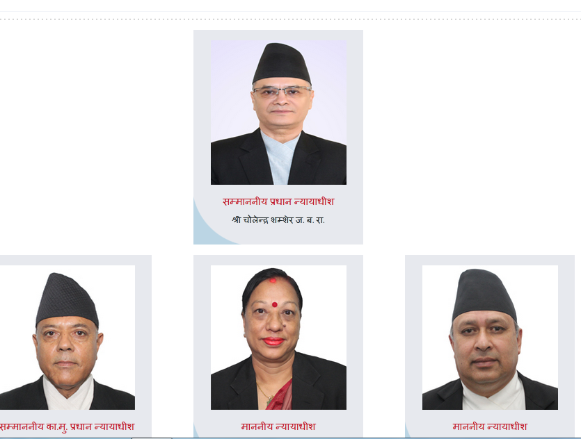 सर्वोच्चले वेबसाइटबाट हटाएको निलम्बित प्रधानन्यायाधीश जबराको तस्वीर फेरि राख्यो